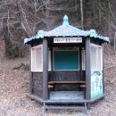 갈천유료낚시터 이미지