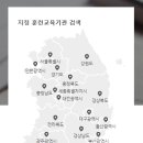 더웰병원 이미지