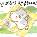 고산로 171 네이버블로그