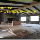 아산시 ＜가든 및 주거시설＞-염치읍사무소인근"2차선변 1141평"(3차)0519-10594 이미지