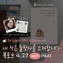 여유출판사