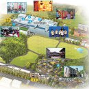 KBS 수원센터 이미지