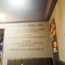 60계 서울마포역점 이미지