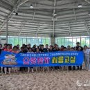 구례군청 이미지