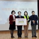 새마을금고 이미지