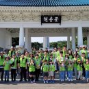 소임건설 이미지