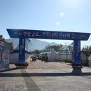 거창상회 이미지