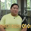단골언니2