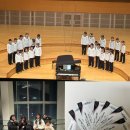 빈소년합창단 이미지