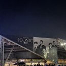 251205 god <ICONIC BOX> 첫콘 상세후기 (god 세대에 태어나 행복해요)