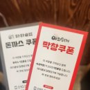 하하솥밥 | 대구 수목원맛집 하하솥밥 후기 알곤솥밥