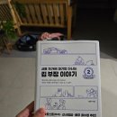해안로1973 이미지