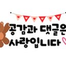 안경존중 수색점 이미지