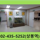(주)광진건설 이미지