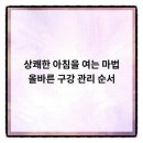 월배본치과의원 | 대구 달서구 디지털 장비 기반 치과 방문 전에 꼭 알아 볼께요~