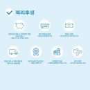 (주)HJ중공업 이미지