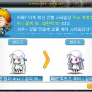 애플헤어스토리 이미지