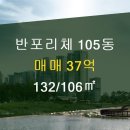 리체공인중개사사무소 이미지