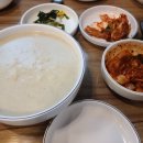 왕가네칼국수 이미지