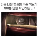 한보가든 | 언제나지망생인삶