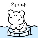 한아름병원 이미지