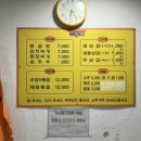 신성냉동 이미지