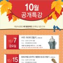 인천제일산부인과