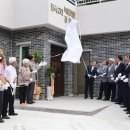 광석경로당 이미지