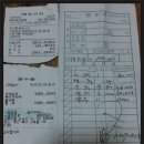 갈채노래연습장 이미지