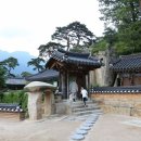 통도사 이미지