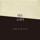 다해 크리에이티브 이미지