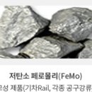 제이케이기업연구소 네이버블로그