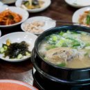 장수영양탕 - 계양구 | 장수영양탕