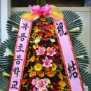 정읍사웨딩홀부페