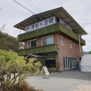 무린식당 이미지