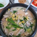 코끼리순대국밥 네이버블로그