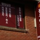 법률사무소동우 이미지