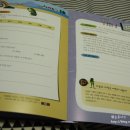 마법에 걸린 개구리왕자 이미지