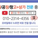 상산농장 이미지