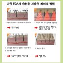 오아제 이미지