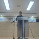 리더안전기술 | 명지대학교 국방안전학과(D2S2) 설립기념 국방안전세미나 후기