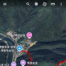 백운산 칠족령 이미지