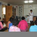 서천보건진료소 이미지