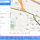 화개시외버스터미널 이미지