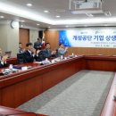 3공단3로-4 이미지