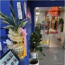 포인트당구장 - 사하구 다대로 702 | 포인트당구장