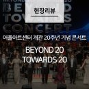 어울아트센터 이미지