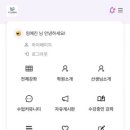 여기수학학원