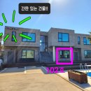 제주도 펜션 디어노이 | 제주 커플여행 숙소 추천 | 디어노이 펜션 102호 후기