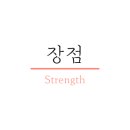 진주역로 이미지